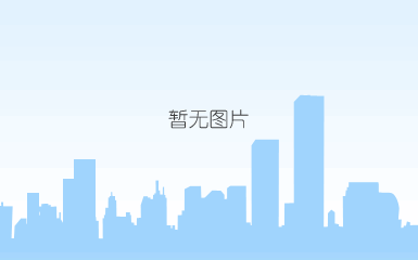 qq图片20200509140907.png