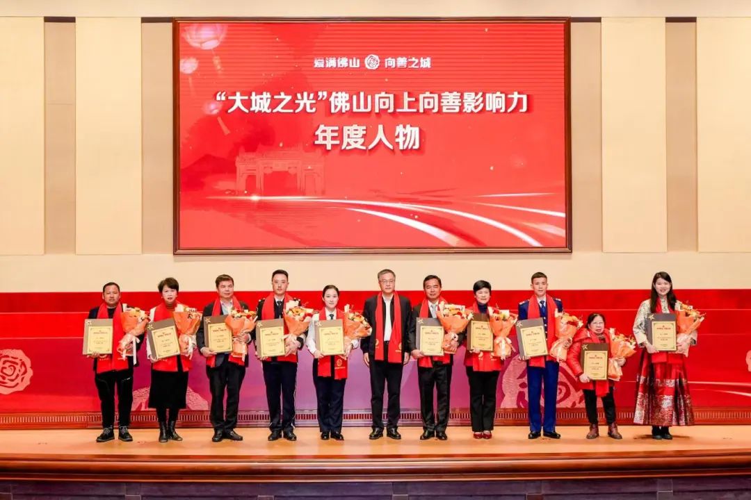 微信图片_20250213093918.jpg 微信图片_20250213093918.jpg