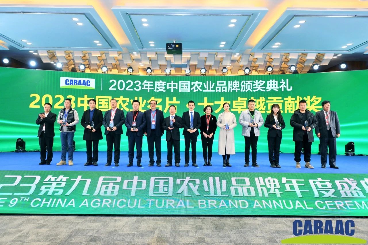 微信图片_20240624151137.jpg 微信图片_20240624151137.jpg