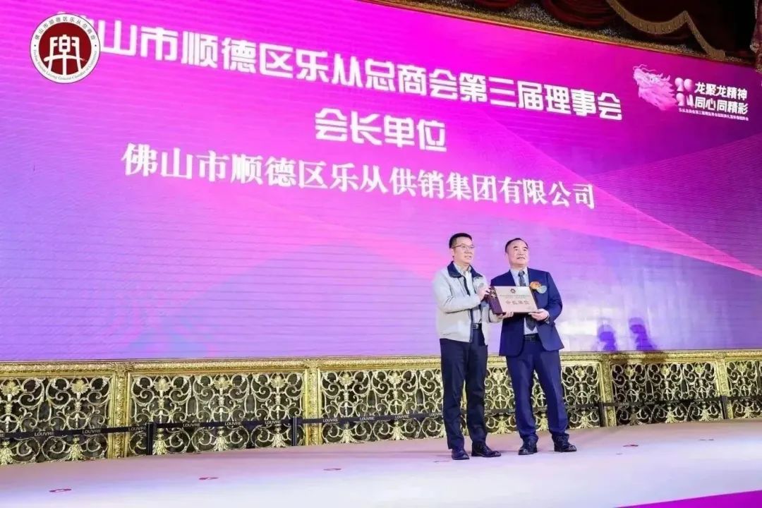 微信图片_20240626145140.jpg 微信图片_20240626145140.jpg